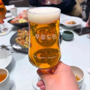 도원스타일 사진