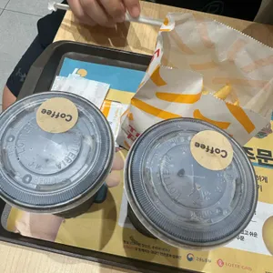롯데리아 사진
