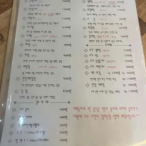 동카 리뷰 사진