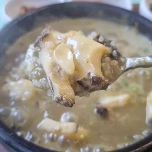 함평집 사진