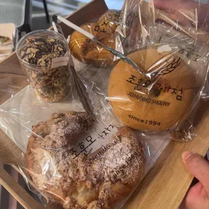 조훈모과자점 사진