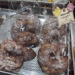 조훈모과자점 사진