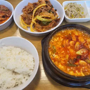 온기밥상 사진
