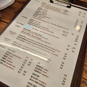 올드 스터프 리뷰 사진