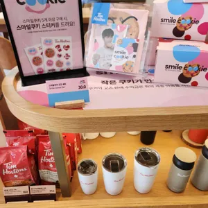 팀홀튼 리뷰 사진