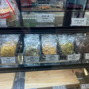 흥덕제과 사진