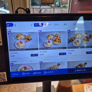 멕시코식당 리뷰 사진