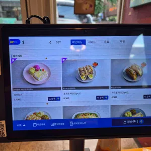 멕시코식당 리뷰 사진