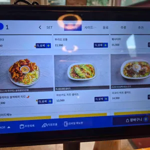 멕시코식당 리뷰 사진