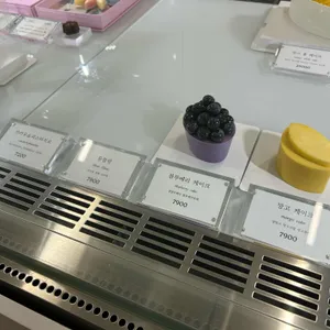 거베라 리뷰 사진