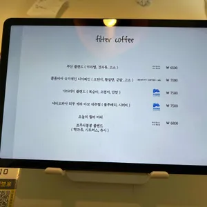 솔브 리뷰 사진
