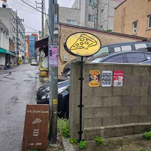 이레피자하우스 리뷰 사진