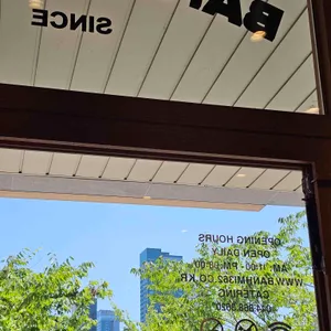 반미362 리뷰 사진