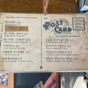 세렝게티커피 리뷰 사진
