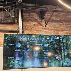 오쎄 리뷰 사진