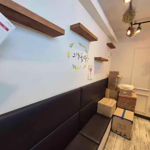 하삼동커피 리뷰 사진