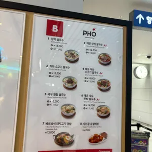 컬리너리스퀘어 리뷰 사진
