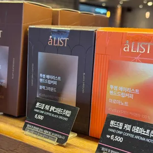 투썸플레이스 리뷰 사진