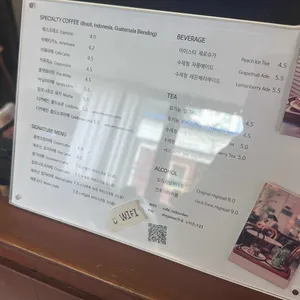 노버든 리뷰 사진