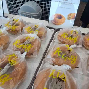 키스링전망대카페 리뷰 사진