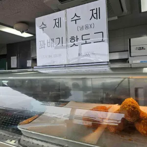 심봉사도로케 리뷰 사진