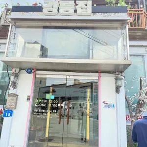 강릉집 리뷰 사진