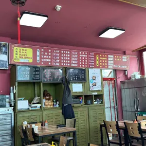 자금성 리뷰 사진