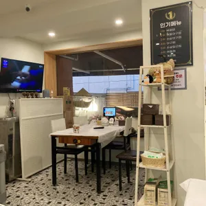 딸부잣집 리뷰 사진