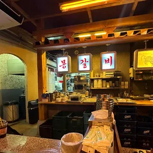 몽갈비 대표 사진