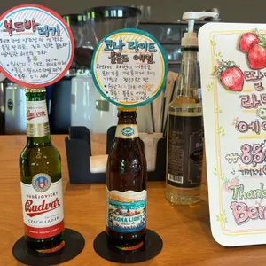 인더숲 리뷰 사진