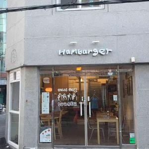 딜스온즈 리뷰 사진