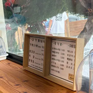 거제돈 리뷰 사진