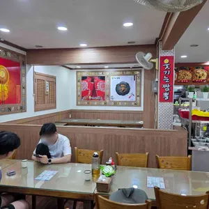 웃기는짬뽕 리뷰 사진