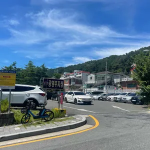 보문산본가누룽지삼계탕 리뷰 사진
