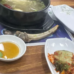 보문산본가누룽지삼계탕 사진