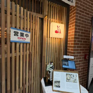 우사기 리뷰 사진
