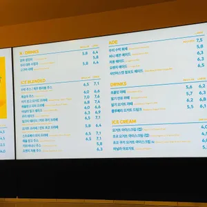 투썸플레이스 리뷰 사진