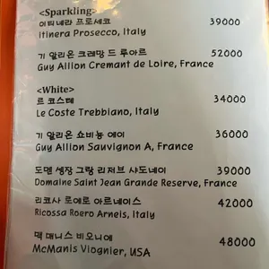 맨인문 리뷰 사진
