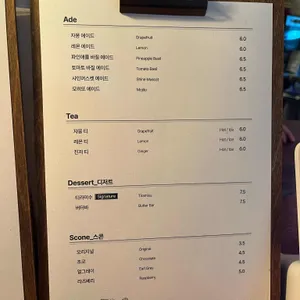 빌라앰버시 리뷰 사진