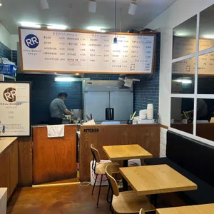롤링라이스 사진