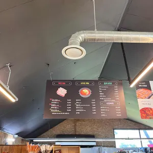 드림골 야외바베큐 캠핑식당 리뷰 사진
