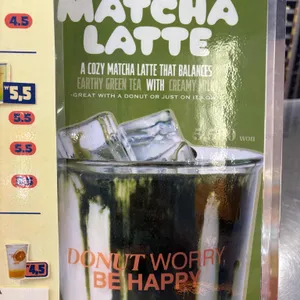 올드페리도넛 대표 사진