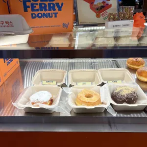 올드페리도넛 리뷰 사진