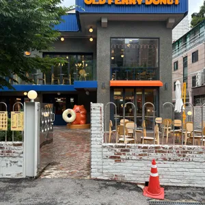 올드페리도넛 대표 사진