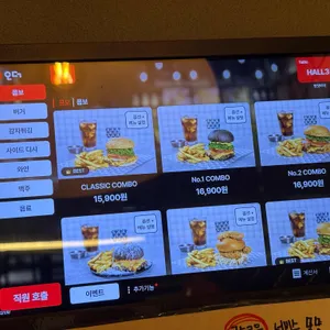 릿잇타미 리뷰 사진