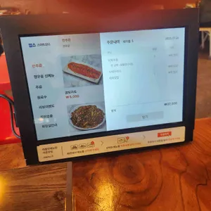 행복한우동가게 리뷰 사진