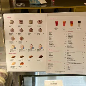 노티드 리뷰 사진