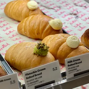 노티드 리뷰 사진