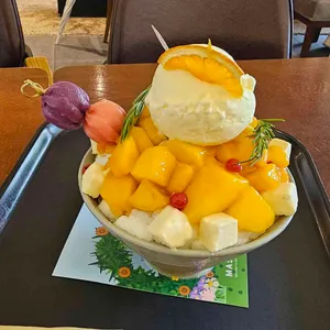 마시랑게 사진