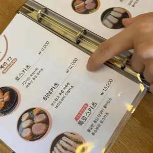 예반72 리뷰 사진